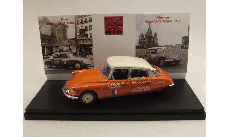 4373 Rio 1/43 CITROEN ID 19 – Paris/Moscow 1957, масштабная модель, 1:43, Citroën