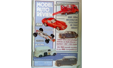 журнал Model Auto Review-82(Англия)05-06-1994, стр.52, литература по моделизму