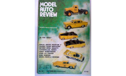 журнал Model Auto Review-34(Англия)10-11-1988, стр.52