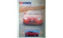 журнал Corgi Collector- 70  04 1995 стр.12, литература по моделизму