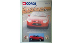 журнал Corgi Collector- 70  04 1995 стр.12