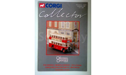 журнал Corgi Collector- 69  03 1995 стр.12