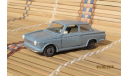 Ленинград ОЗМГиС 1/43 Ford Counsul Cortinа (металл)серый, масштабная модель, 1:43