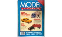 журнал Model Collector(Англия) 12/89-01/90, стр.80, литература по моделизму