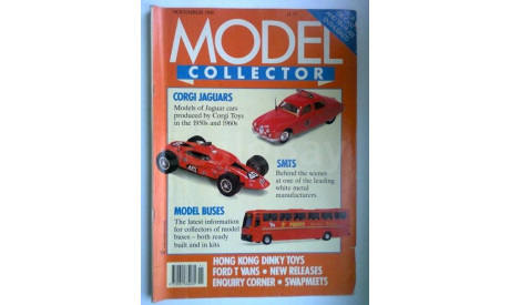 журнал Model Collector(Англия) 11-1990, стр.72, литература по моделизму