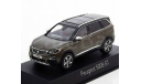 473886 Norev 1/43 PEUGEOT 5008 GT (кроссовер) 2016 Amazonite Grey, масштабная модель, scale43