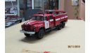 1376KITк Cборка из  набора AVD 1/43 АЦ-40(Зил-133ГЯ) Из  коллекции, без коробки, нет  правого  зеркала.., масштабная модель, 1:43