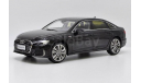 PET237 PET 1/18 Audi A6 L 2019 black, масштабная модель, 1:18