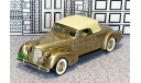 BRK 014 Brooklin 1/43 Cadillac V16 Coupe Conv.Top Up 1940 brown met., масштабная модель, scale43