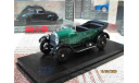 rio 4266 Rio 1/43 Fiat 501 sport 1919-26 green, масштабная модель, scale43