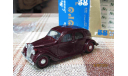 R58 Brumm 1/43 Lancia Aprila Berlina maroon, масштабная модель, scale43