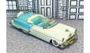 BRK 039 Brooklin 1/43 Oldsmobile Fiesta Conv.Top Down 1953 White/Light blue, масштабная модель, scale43