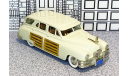 BRK 043 Brooklin 1/43 Packard Station Sedan Hard Top 1948 cream, масштабная модель, scale43