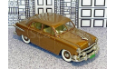 BRK DSX003 Brooklin 1/43 Ford 4-door Sedan Hard Top 1951 Brown, масштабная модель, scale43