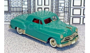 BRK 070 Brooklin 1/43 Dodge Wayfarer Coupe Hard Top 1950 green, масштабная модель, scale43