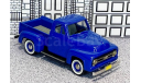 DC-2 Durham Classics 1/43 Ford F 100 Pick-Up 1953 blue, масштабная модель, scale43