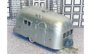 BRK 054 Brooklin 1/43 Airstream Wanderer Streamlined American Caravan silver met., масштабная модель, scale43