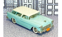 BRK 026 Brooklin 1/43 Chevrolet Nomad Estate Hard Top  1955 Light blue, масштабная модель, scale43