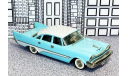 SW 12 Small Wheels 1/43 DeSoto Firesweep Hard Top 1957 blue/white, масштабная модель, scale43