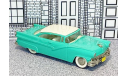 BRK 023 Brooklin 1/43 Ford Fairline 2-door Victoria Hard Top 1956 green/white, масштабная модель, scale43