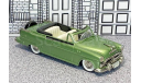 BRK 030A Brooklin 1/43 Dodge Royal 500 Conv.Top Down 1954 green  met., масштабная модель, scale43