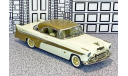 C1-7 01432 Collector’s Classics 1/43 DeSoto Adventurer Hard Top 1956 white/gold, масштабная модель, scale43