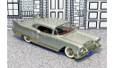 BRK 027 Brooklin 1/43 Cadillac Eldorado Brougham Hard Top 1957 silver met., масштабная модель, scale43