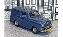 US 036 U.S. Model Mint 1/43 Crosley Sedan Delivery Van 1951 dkue met., масштабная модель, scale43