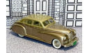 BRK 018L Brooklin 1/43 Packard Clipper Hard Top C.T.C.S. L.E.1 of 400 1941 gold met., масштабная модель, scale43