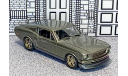 HR 005 Brooklin 1/43 Ford Mustang ’Pro-Touring’ Hard Top 1967 grey met., масштабная модель, scale43