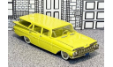 № A.A.8 American Classics 1/43 Chevrolet Impala Station Wagon 1959 yellow, масштабная модель, scale43