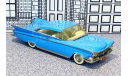 WMS 056 Western Models 1/43 Buick Electra Hard Top 1959 blue, масштабная модель, scale43