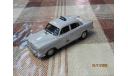 Dea.ПММ.№10 ’Полицейские Машины Мира’ 1/43 Holden FE (Полиция Австралии), журнальная серия Полицейские машины мира (DeAgostini), scale43