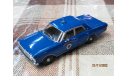 Dea.ПММ.№46 ’Полицейские Машины Мира’ 1/43 Ford Galaxie 500 (Полиция Вествуда, Массачусетс, США), журнальная серия Полицейские машины мира (DeAgostini), scale43