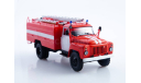 103139 Автоистория Пожарная АЦ-30 (Газ 53) 106Г, масштабная модель, scale43