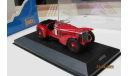LM1932 Ixo 1/43 Alfa Romeo 8C #8 Winner Le Mans 1932, масштабная модель, scale43