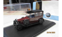 Rd001 Oxford 1/43 Daimler king George V(Sandringyam) 1928, масштабная модель, scale43