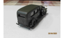 4000 Solido 1/43 Cadillac V16 military 1931, масштабная модель, scale43