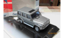 230D Cararama 1/43 Mercedes G-Class, масштабная модель, scale43, Mercedes-Benz