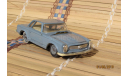 Mercedes 230 SL(металл), масштабная модель, Mercedes-Benz, КЭМЗ им.Ватутина, 1:43, 1/43