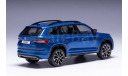 CLC559 Ixo 1/43 SKODA Kodiaq Sportline 4х4 2018 Blue Metallic, масштабная модель, scale43, Škoda