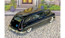 CSV 007 Brooklin 1/43 Packard Henney ’Hearse’ Hard Top 1950 black, масштабная модель, scale43