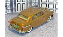 BRK DSX003 Brooklin 1/43 Ford 4-door Sedan Hard Top 1951 Brown, масштабная модель, scale43