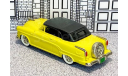 BRK 030  Brooklin 1/43 Dodge Royal 500 Conv.Top Down 1954 yellow, масштабная модель, 1:43