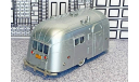 BRK 054 Brooklin 1/43 Airstream Wanderer Streamlined American Caravan silver met., масштабная модель, scale43