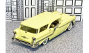 BRK 121 Brooklin 1/43 Oldsmobile Super 88 Fiesta Staion Wagon 1957 light yellow, масштабная модель, scale43