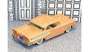BRK 022 Brooklin 1/43 Edsel Citation 2-door Hard Top 1958 pink, масштабная модель, scale43