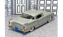 BRK 027 Brooklin 1/43 Cadillac Eldorado Brougham Hard Top 1957 silver met., масштабная модель, scale43