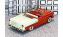 № 1-1599 Collector’s Classics 1/43 Chevrolet Bel Air Conv.Top Down 1955 red, масштабная модель, scale43