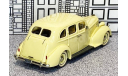 № 171/2 Tin Wizard 1/43 Packard Eight 4-door Sedan Hard Top 1937 beige, масштабная модель, scale43